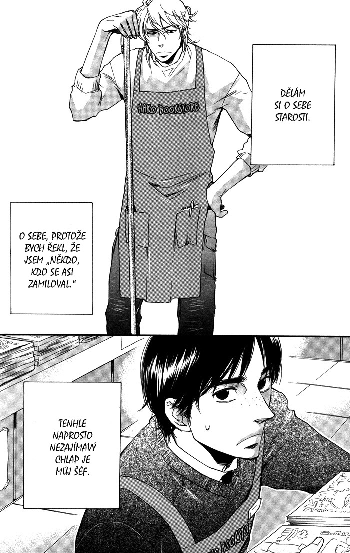 Otona_no_Manaa_pg003 kopie.jpg